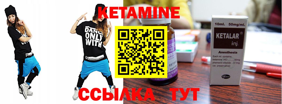 COCAIN  LSD-25  Мефедрон кристаллы  ЭКСТАЗИ  APVP СК кристаллы  ГАШИШ  МАРИХУАНА  Когалым  АМФЕТАМИН кристаллы  Вход с VPN 
