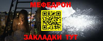 ALPHA PVP Конаково