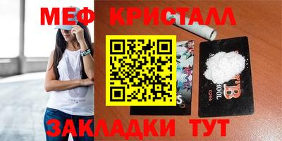 МДПВ Коммунар