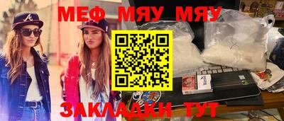 МДПВ Коммунар