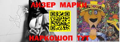 ALPHA PVP Конаково