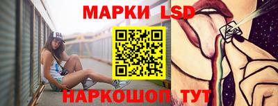 МДПВ Коммунар