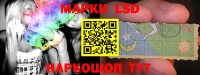 ALPHA PVP Конаково