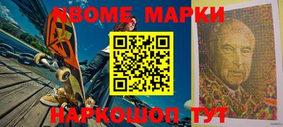 МДПВ Коммунар