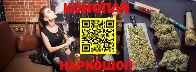 ALPHA PVP Конаково