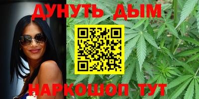 ALPHA PVP Конаково