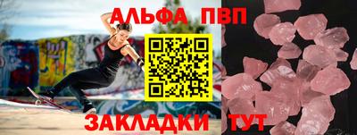 МДПВ Коммунар