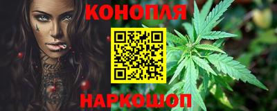 ALPHA PVP Конаково