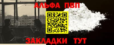МДПВ Коммунар