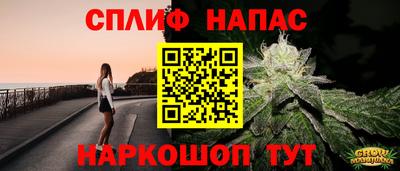 МДПВ Коммунар