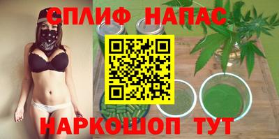ALPHA PVP Конаково