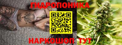 ALPHA PVP Конаково