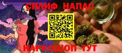 МДПВ Коммунар