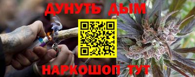 ALPHA PVP Конаково