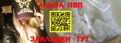 МДПВ Коммунар
