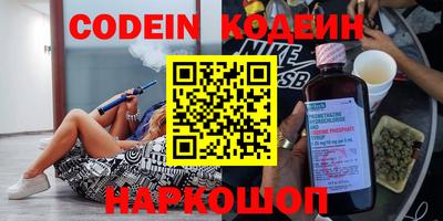 МДПВ Коммунар
