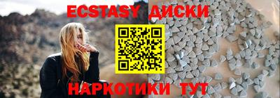МДПВ Коммунар