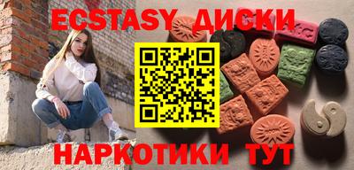 МДПВ Коммунар