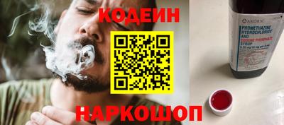 МДПВ Коммунар