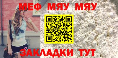 ALPHA PVP Конаково
